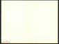 Открытка СССР 1970 г. С днем 8 марта. Композиция Мамулашвили. фото. Е. Игнатович двойная 2 чистая - вид 2