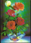 Открытка СССР 1984 Цветы, Розы, ваза. букет худ. Костенко ДМПК чистая