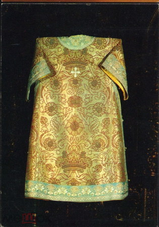 Открытка СССР 1978 г. САККОС, ткань Италия одежда духовенства. фото Кузнецов чистая