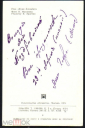 Открытка СССР 1973 г. Цветы, Роза " Куин Элизабет ", букет. худ. Матанова подписана - вид 3