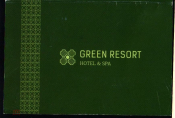 Приглашение отель Green resort Кисловодск Россия