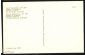 Открытка СССР 1974 г. Набор открыток Бертель Торвальдсен Скульптура 15 шт без обложки - вид 3