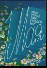 Открятка СССР 1989 г. 1 Мая. цветы. худ. Б. Скрябин ДМПК из пачки чистая К001