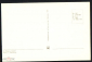 Открытка Телеграмма СССР 1971 г. С Новым годом. Лес, Зима, природа - вид 1