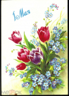 Открытка СССР 1991 г. 1 мая, тюльпаны, цветы. фото В. Дергилева ДМПК чистая К002