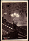 Фотография СССР 1960е г г. Одесса. Оперный театр, лестница, скульптура, без людей