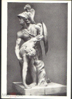 Открытка СССР 1966 г. Скульптура Менелай с телом Патрокла, мрамор . СХ чистая