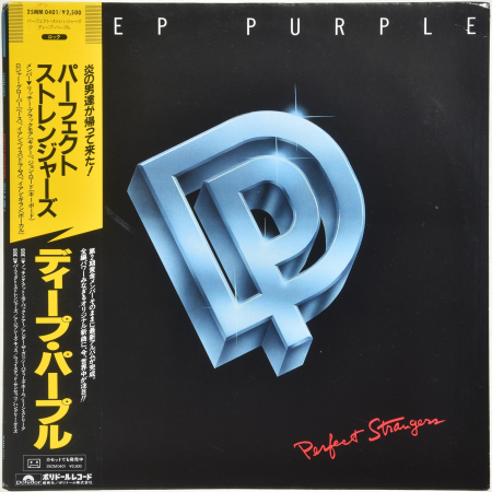 Deep Purple "Perfect Strangers" 1984 Lp Japan  