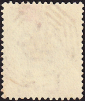Стрейтс - Сетлментс (колония Великобритании в Юго-Восточной Азии) 1883 год . Queen Victoria . Каталог 5,50 €. - вид 1