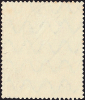 Германия , рейх . 1920 год . Герб . Каталог 14 £ - вид 1