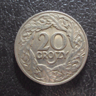 Польша 20 грошей 1923 год.