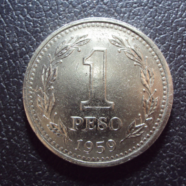 Аргентина 1 песо 1959 год.