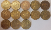 Годовая подборка 10 рублей Современной России, 13 монет без повторов; _168_