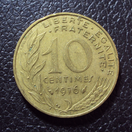 Франция 10 сантим 1976 год.