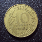 Франция 10 сантим 1976 год.