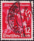 Германия , рейх . 1935 год . Знаменосец СА . Каталог 1,10 £