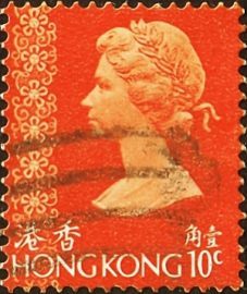 Гонконг 1976 год . Queen Elizabeth II . Каталог 9,0 €.