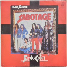 Black Sabbath "Sabotage" 1975/1991 Lp Russia  