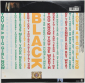 Black "You're A Big Girl Now" 1988 Maxi Single   - вид 1