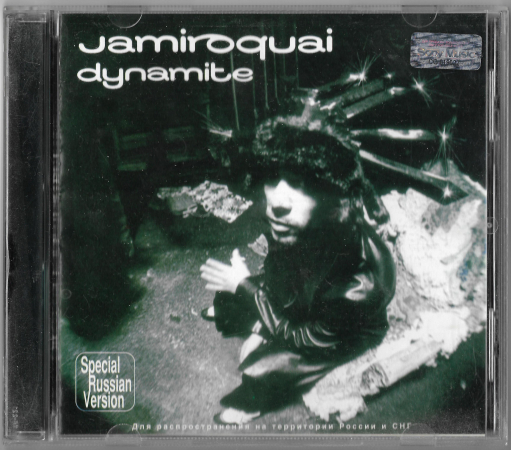 Jamiroquai "Dynamite" 2005 CD  