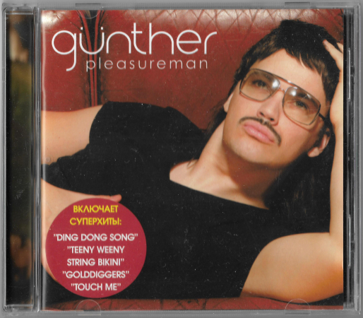Gunther "Pleasureman" 2005 CD  