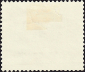 Австралия 1983 год .Центральная синеязычная ящерица . Каталог 1,10 €. - вид 1