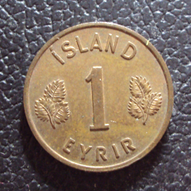 Исландия 1 эйре 1958 год.