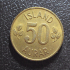 Исландия 50 эйре 1971 год.