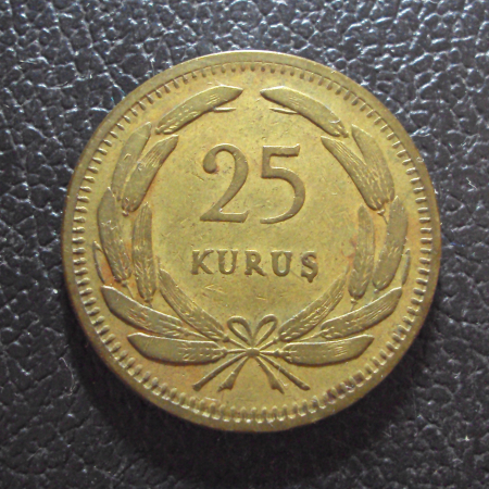 Турция 25 куруш 1955 год.