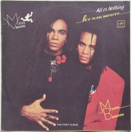 Milli Vanilli "All Or Nothing - The First Album" 1988/1991 Lp 