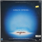 Didier Marouani "Space Opera" 1987 Lp France   - вид 1
