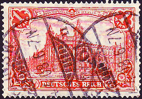Германия , рейх . 1918 год . Главное почтовое отделение, Берлин , 1 м . Каталог 150 € . (2)