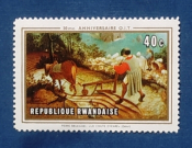 Руанда 1969 Питер Брейгель Sc# 311 MNH 