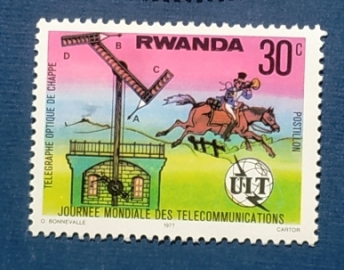 Руанда 1977 Телекоммуникации UIT Sc# 810 MNH