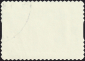 Австралия 2012 год . Сельские почтовые ящики . Каталог 1,20 €. - вид 1