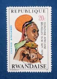 Руанда 1973 Неделя Африки Брюссель Sc# 550 MNH
