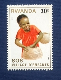 Руанда 1981 Помощь детям Sc# 1020 MNH