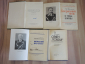 4 книги Великая отечественная война морской фронт генеральный штаб пограничные войска СССР - вид 1