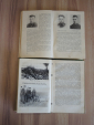 4 книги Великая отечественная война морской фронт генеральный штаб пограничные войска СССР - вид 2