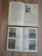 4 книги Великая отечественная война морской фронт генеральный штаб пограничные войска СССР - вид 4