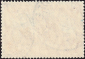 Германия , рейх . 1918 год . Главное почтовое отделение, Берлин , 1 м . Каталог 150 € . (3) - вид 1