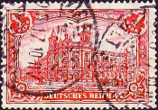 Германия , рейх . 1918 год . Главное почтовое отделение, Берлин , 1 м . Каталог 150 € . (3)