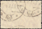 Германия , рейх . 1918 год . Главное почтовое отделение, Берлин , 1 м . Каталог 150 € . (4) - вид 1