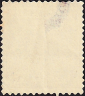 Германия , рейх . 1890 год . Имперский орел в кругу . Каталог 60,0 €. (2)  - вид 1
