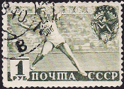 СССР 1940 год . ГТО , Метание гранат . Каталог 3,0 € (2)