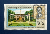 Бурунди 1967 Мишель Мичомберо Годовщина республики Sc# 221 Used