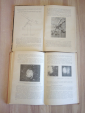 книги брошюры 8 шт. учебник астрономия звезды астрофизика небесные тела небо космос телескоп СССР - вид 3