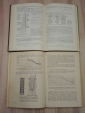 4 книги измерительная техника приборы регуляторы аппаратура прибор машиностроение СССР - вид 2