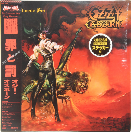 Ozzy Osbourne "The Ultimate Sin" 1986 Lp Japan  