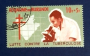 Бурунди 1965 Борьба с туберкулезом Sc# В13 Used